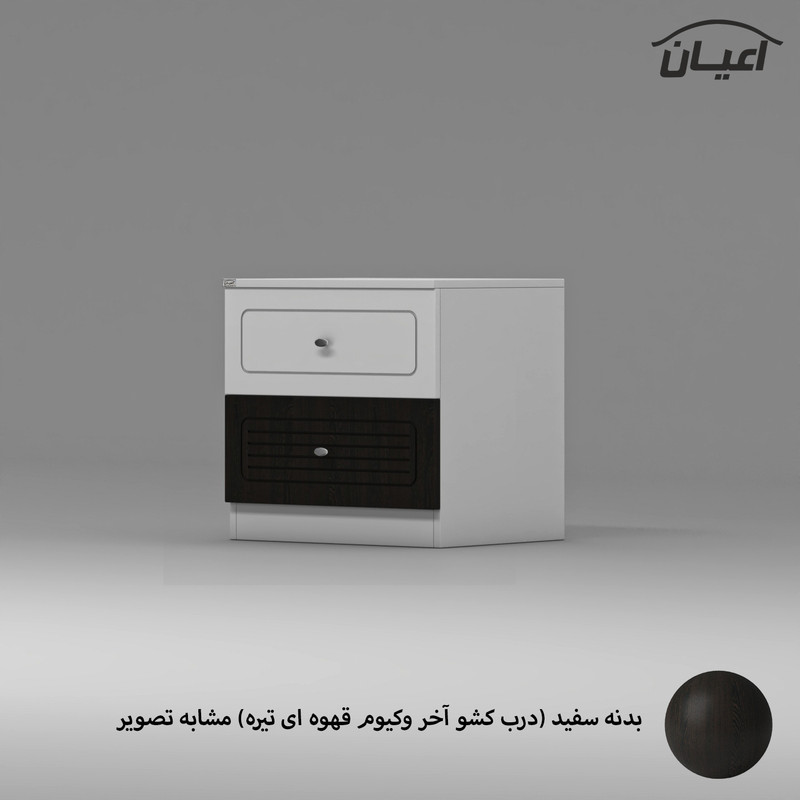 میز پاتختی اعیان مدل FH814