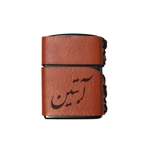 فندک مدل آبتین