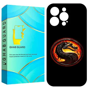 Ghab Guard GCHP16P Cover for Apple iPhone 16 Pro