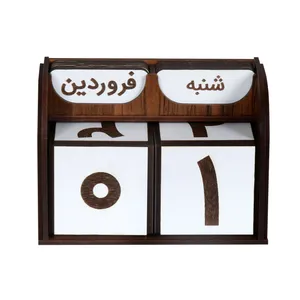 تقویم رومیزی چوبی چوب آرا طرح مکعب مدل Y120