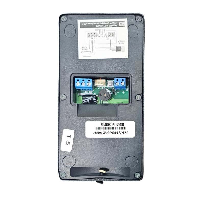 پنل روکار کارتی دربازکن تصویری تابا مدل TVP_1810