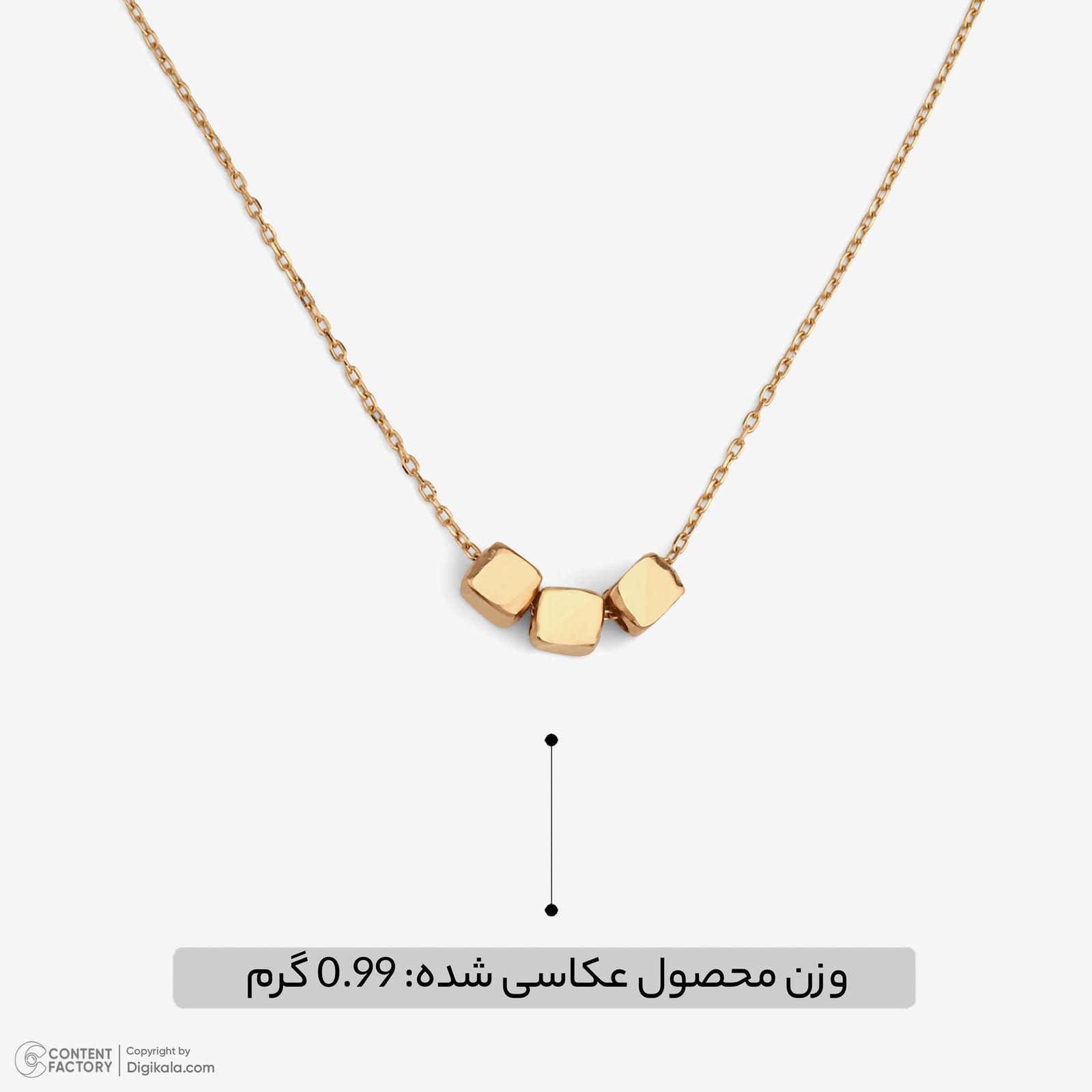 گردنبند طلا 18 عیار زنانه با زنجیر حلقهای (فلامینگو) وی گالری مدل سه مکعب تراش کد NC3829 -  - 6