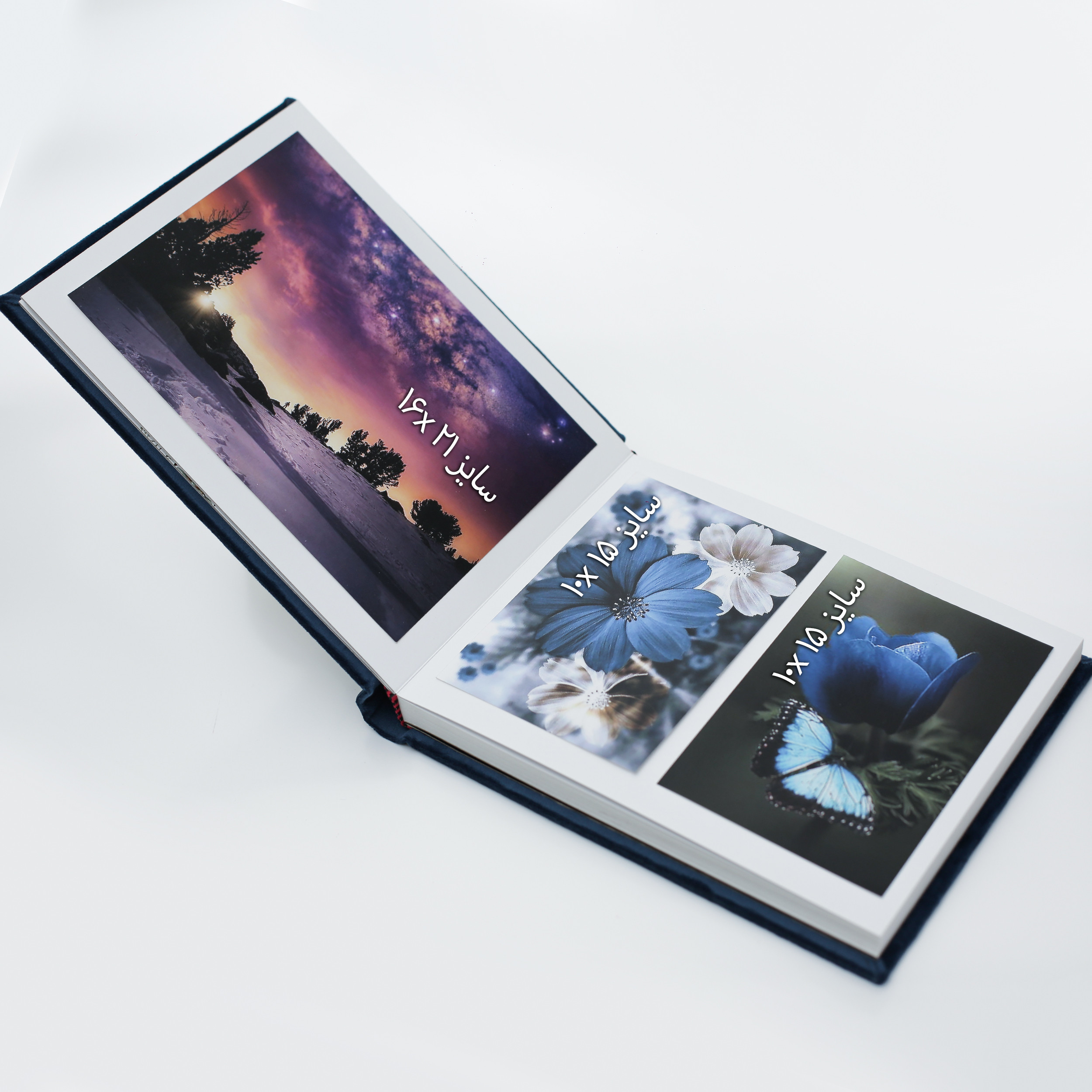 آلبوم عکس کودک مدل 16x21-AL-2024