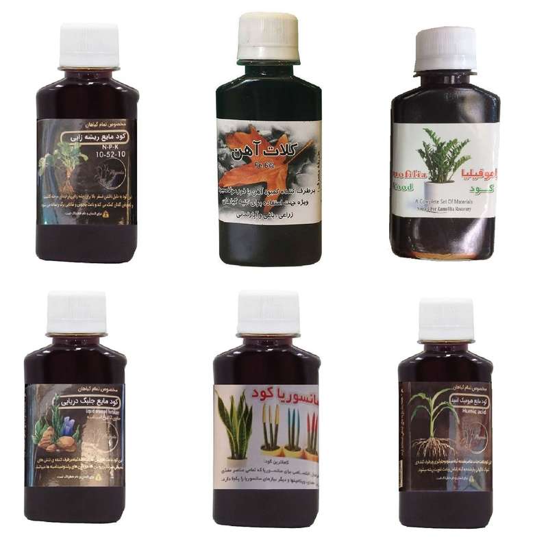 کود مایع فسفر ریشه زایی 10-52-10 و کلات آهن و کود زاموفیلیا و کود جلبک دریایی و کود سانسوریا و هیومیک اسید مدل life drop حجم 120 میلی لیتر کود مایع فسفر ریشه زایی 10-52-10 و کلات آهن و کود زاموفیلیا و کود جلبک دریایی و کود سانسوریا و هیومیک اسید مدل life drop حجم 120 میلی لیتر