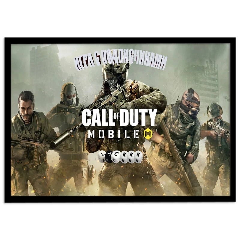 تابلو نوری بکلیت مدل طرح بازی گیم نت Call Of Duty مدل چراغدار B-s1385