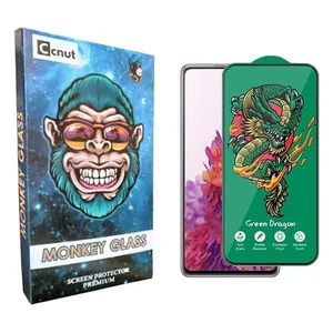 Coconut mnk Green_Dragon Screen Protector For Samsung  Galaxy S20 Fe
