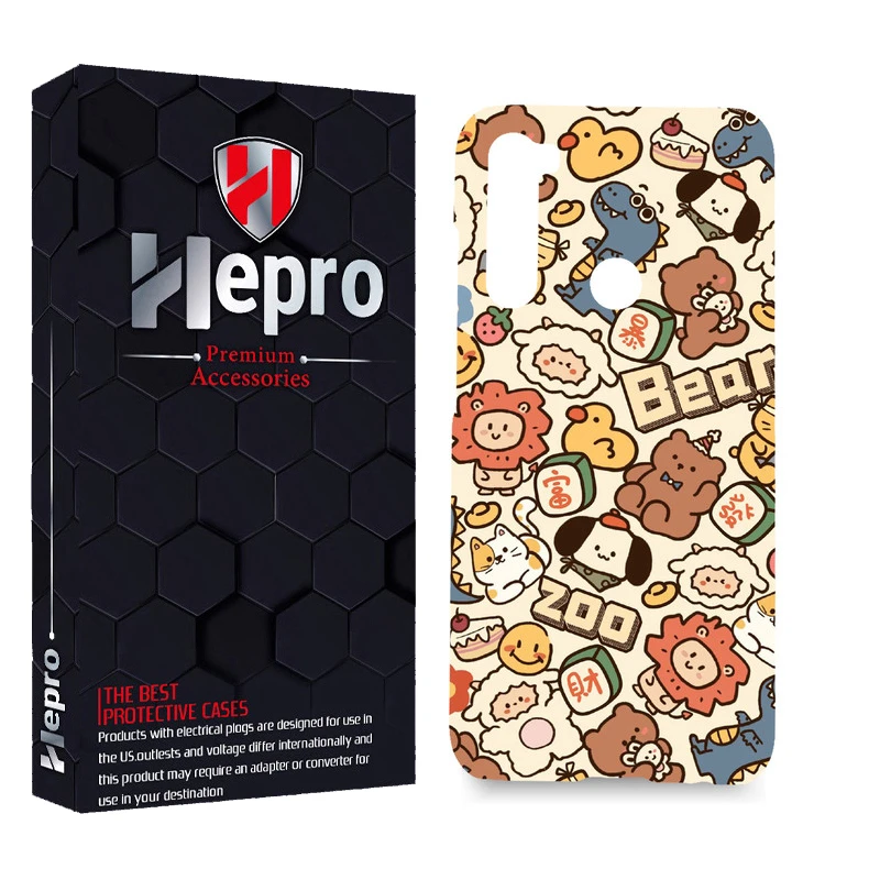 کاور هپرو مدل MC مناسب برای گوشی موبایل شیائومی Redmi Note 8