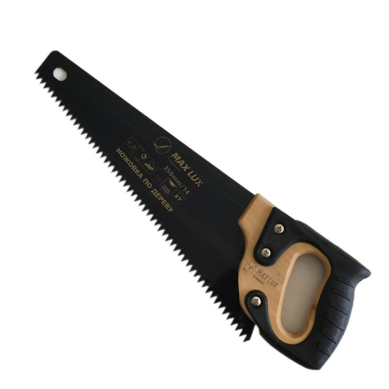 اره نجاری مکس لوکس مدل MLB350 اره نجاری مکس لوکس مدل MLB350