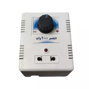 کلید کنترل دیمر مدل 2000