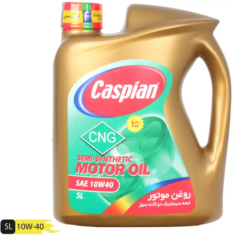 روغن موتور دوگانه سوز کاسپین مدل نیمه سنتتیک CNG_10W40_SL حجم 4 لیتر