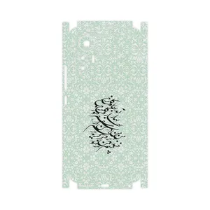 MAHOOT Nastaliq_3-FullSkin Cover Sticker for Xiaomi 12 Lite