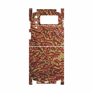 MAHOOT Nastaliq-6-FullSkin Cover Sticker for Samsung Galaxy Z Flip3 5G