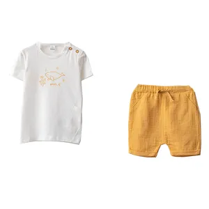 ست تی شرت و شلوارک پسرانه ال سی وایکیکی مدل W1