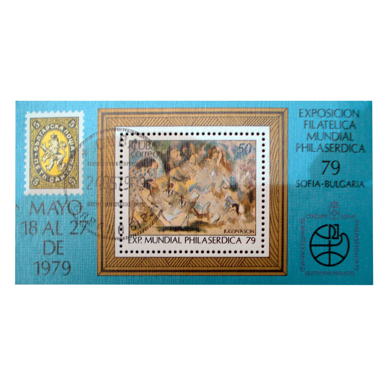 تمبر یادگاری مدل هنری کد bc-2158 