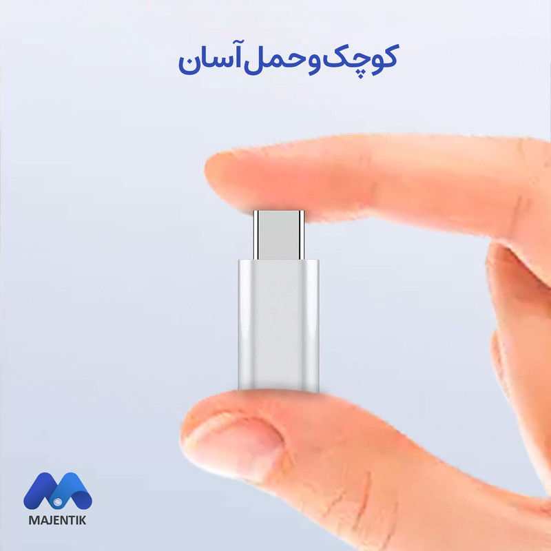 مبدل MicroUSB به USB-C مجنیتک مدل MC4