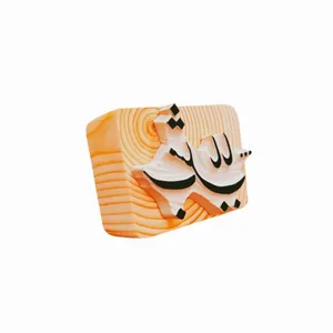مهر لینو طرح ب مثل بابا کد 505