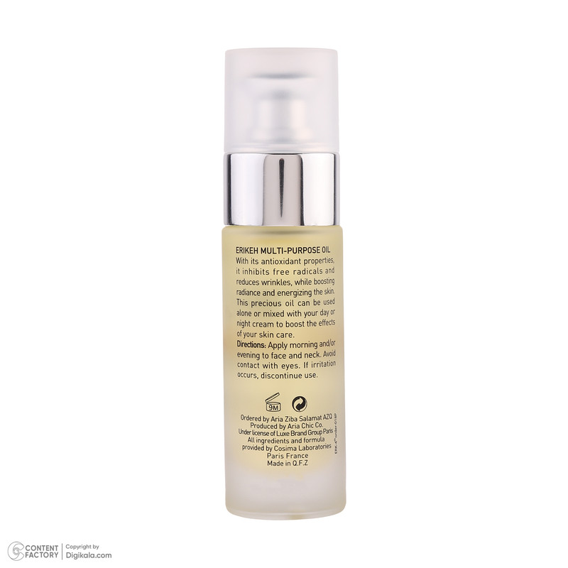 سرم ضد چروک اریکه مدل Multi Purpose مناسب انواع پوست حجم 30 میلی لیتر