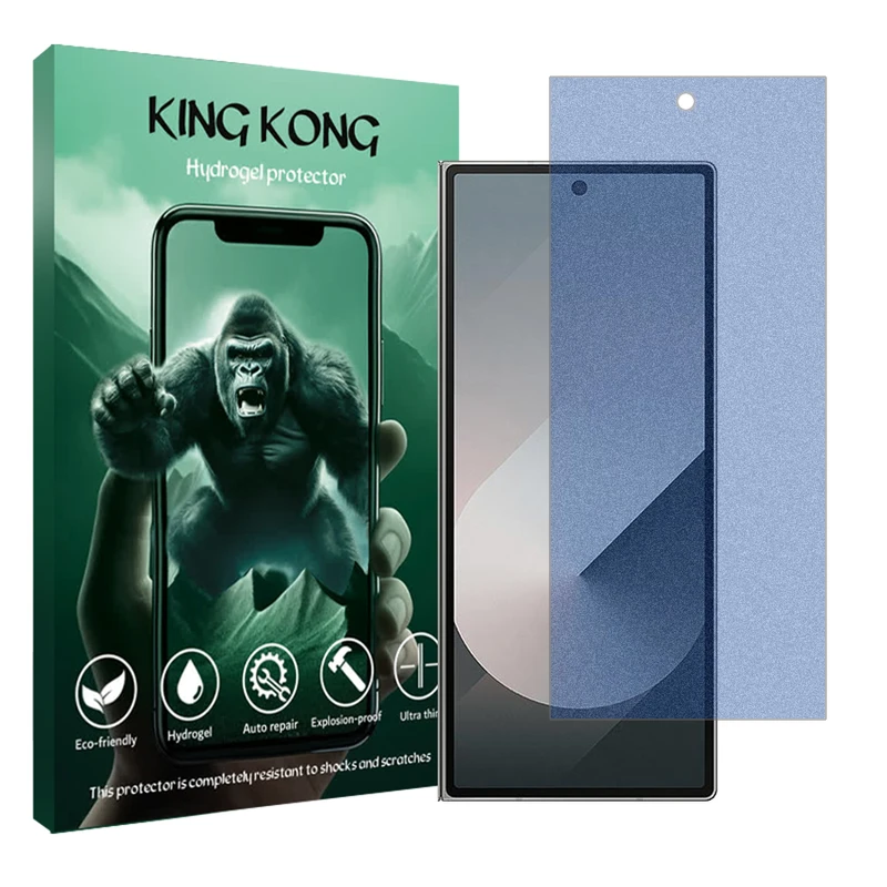 محافظ صفحه نمایش مات آنتی بلو کینگ کونگ مدل Tough مناسب برای گوشی موبایل سامسونگ Galaxy Z Fold6