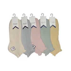 جوراب دخترانه کد 01120 بسته 5 عددی
