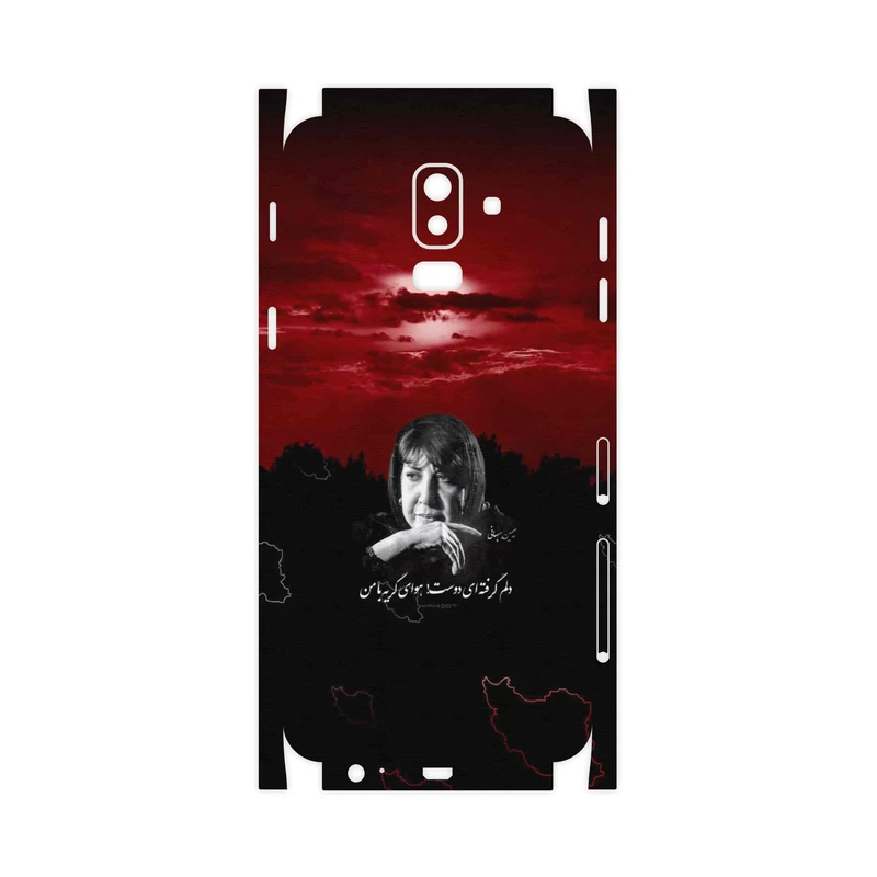 برچسب پوششی ماهوت مدل Simin Behbehani-FullSkin مناسب برای گوشی موبایل سامسونگ Galaxy J8