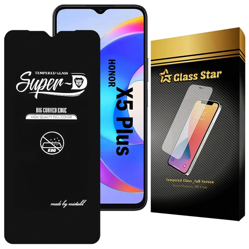 محافظ صفحه نمایش گلس استار مدل SUPERDNS مناسب برای گوشی موبایل آنر X5 Plus