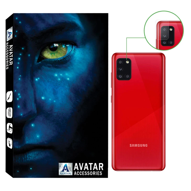 محافظ لنز آواتار مدل LAV-01 مناسب برای گوشی موبایل سامسونگ Galaxy A21s