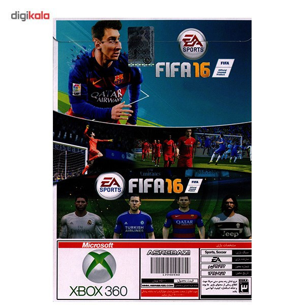 بازی FIFA 16 مخصوص Xbox 360