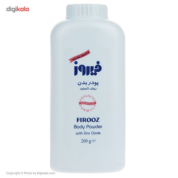پودر بدن فیروز به همراه زینک اکساید وزن 200 گرم