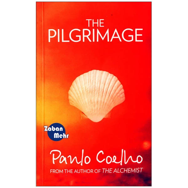 کتاب the Pilgrimage اثر paulo coelho نشر ابداع