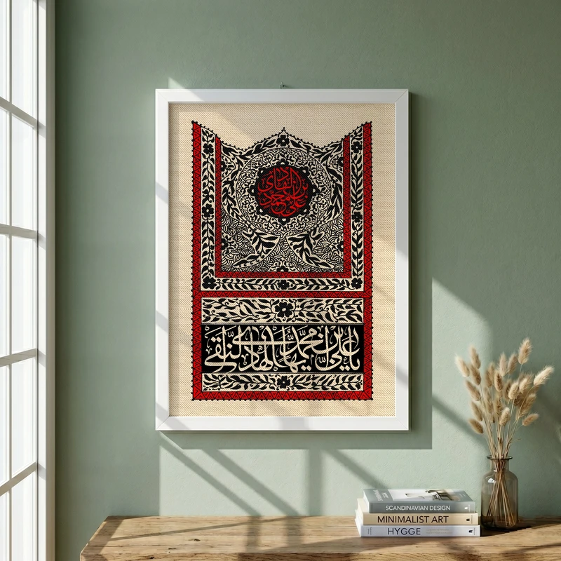 تابلو طرح شهادت امام هادی (ع) مدل G14394 فریم سفید