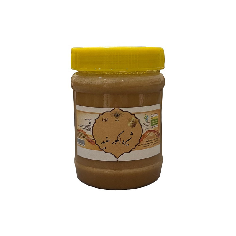 شیره انگور سفید ایپون - 450 گرم