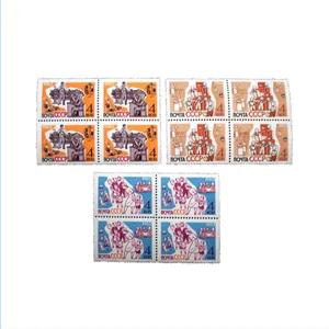 تمبر یادگاری مدل تاریخی سال 1963 کد DS5059 مجموعه 12 عددی