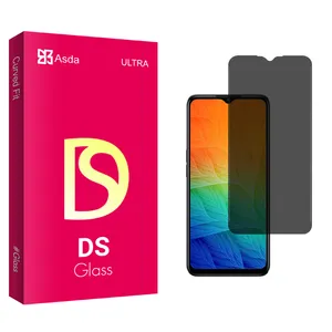 Asda DS Privacy Screen Protector For Samsung  Galaxy A13 4G