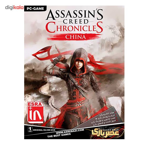 بازی کامپیوتری Assassins Creed Chronicles China