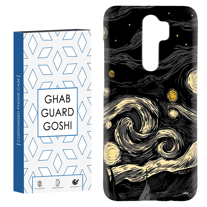 کاور قاب گارد گوشی طرح ونگوگ کد Dimo-303 مناسب برای گوشی موبایل شیائومی Redmi 9 / Redmi 9 Prime