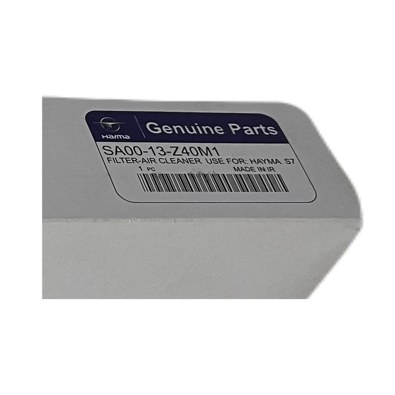 فیلتر هوا خودرو هایما مدل SA00-13-Z40M1 مناسب برای بسترن B50