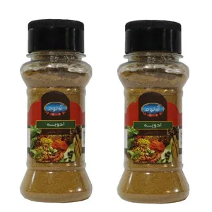 پودر ادویه کاری آدلوم -60 گرم بسته 2 عددی