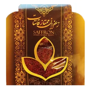 زعفران سرگل قائنات - 4.608 گرم