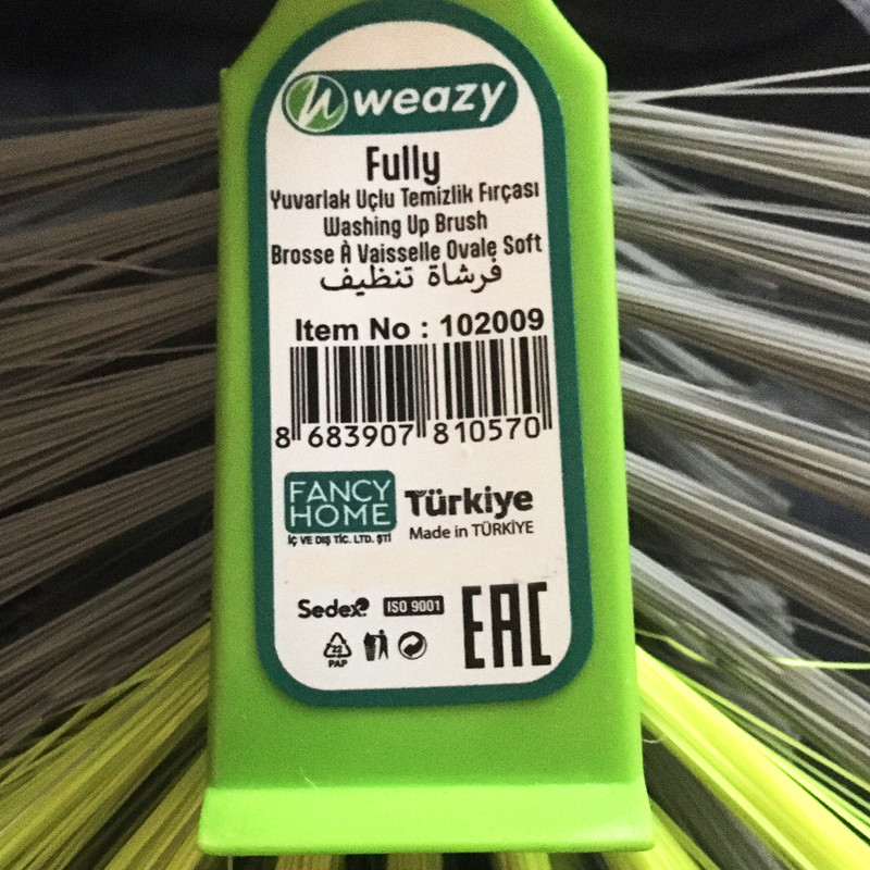 فرچه شستشو ویزی مدل fully