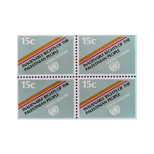 تمبر یادگاری مدل خط مجموعه 4 عددی