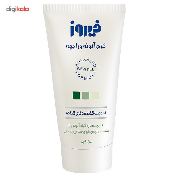 کرم آلوئهورا کودک فیروز وزن 50 گرم