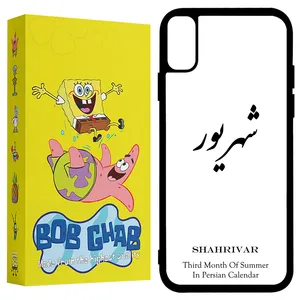 BOB Ghab BCPXR Cover For Apple iPhone XR