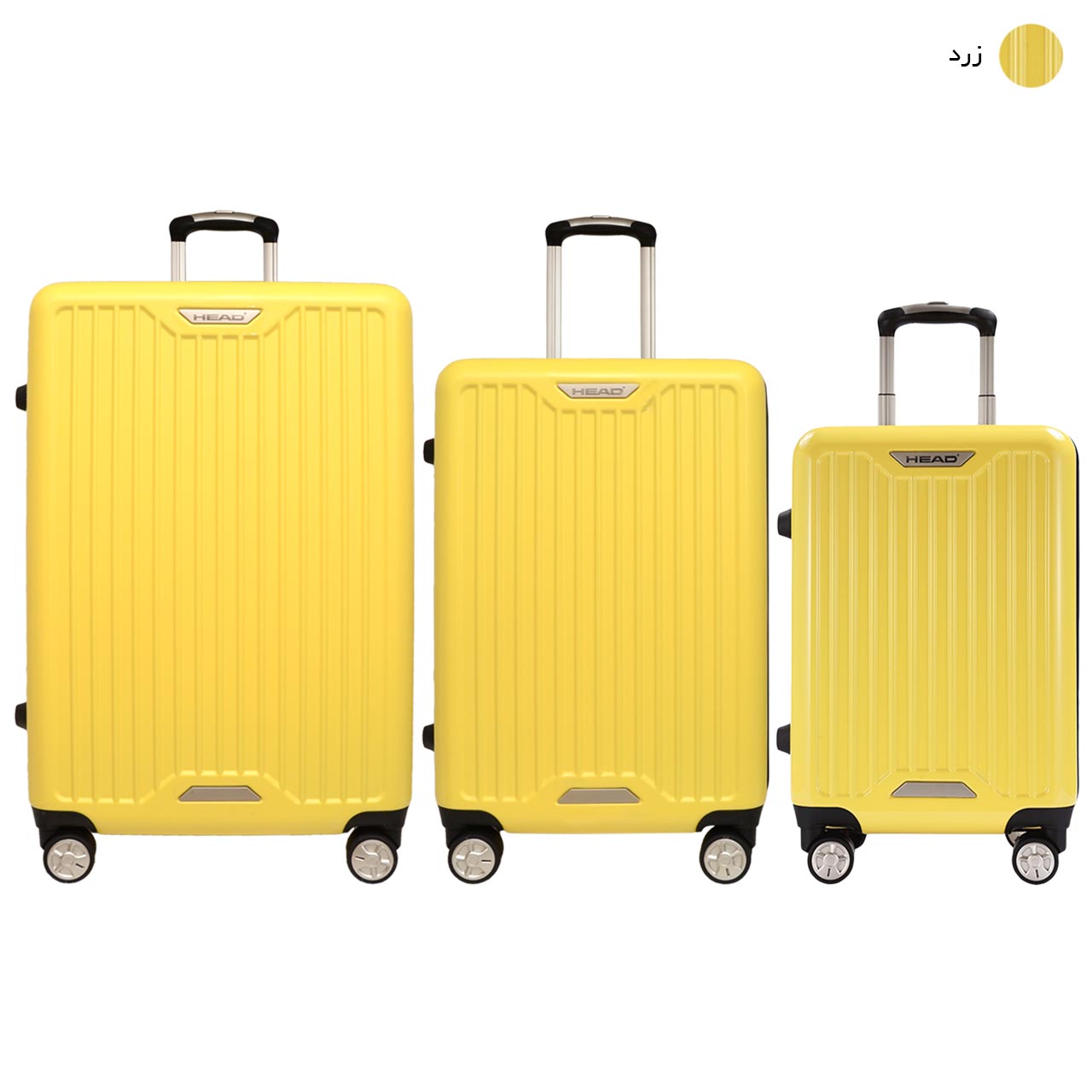 مجموعه سه عددی چمدان هد مدل HL 003 -  - 28
