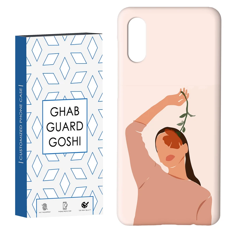 کاور قاب گارد گوشی طرح دختر و گل کد Dimo-678 مناسب برای گوشی موبایل سامسونگ Galaxy A02 / M02