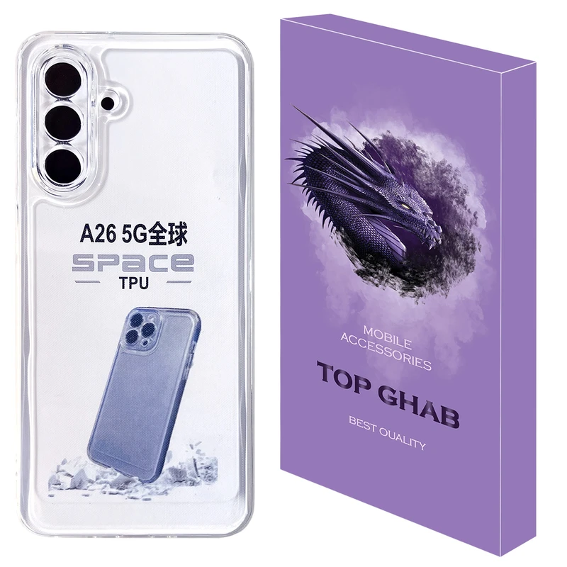 کاور تاپ قاب مدل JELLY مناسب برای گوشی موبایل سامسونگ Galaxy A26