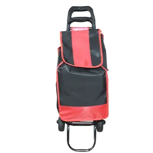 چرخ خرید مدل KH550