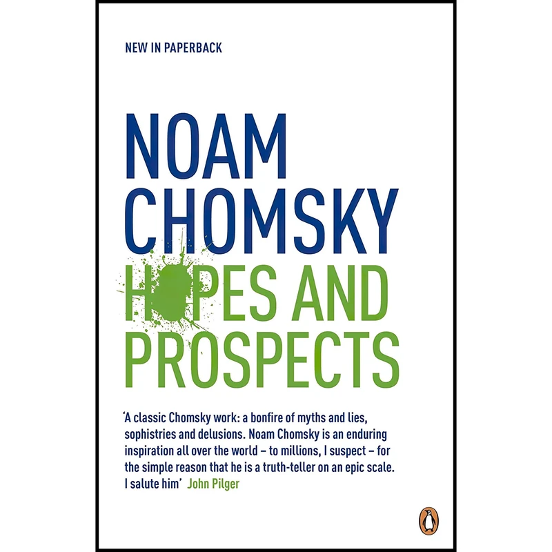 کتاب Hopes and Prospects اثر Noam Chomsky انتشارات Penguin