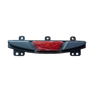 سوییچ الکتریکی کلید فلاشر ایساکو مدل 380 مناسب برای اچ سی کراس