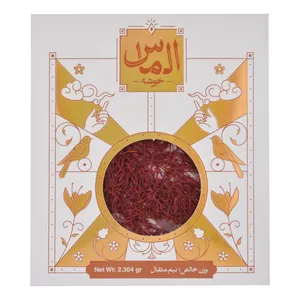 زعفران رشته ای الماس خوشه -  0.5 مثقال