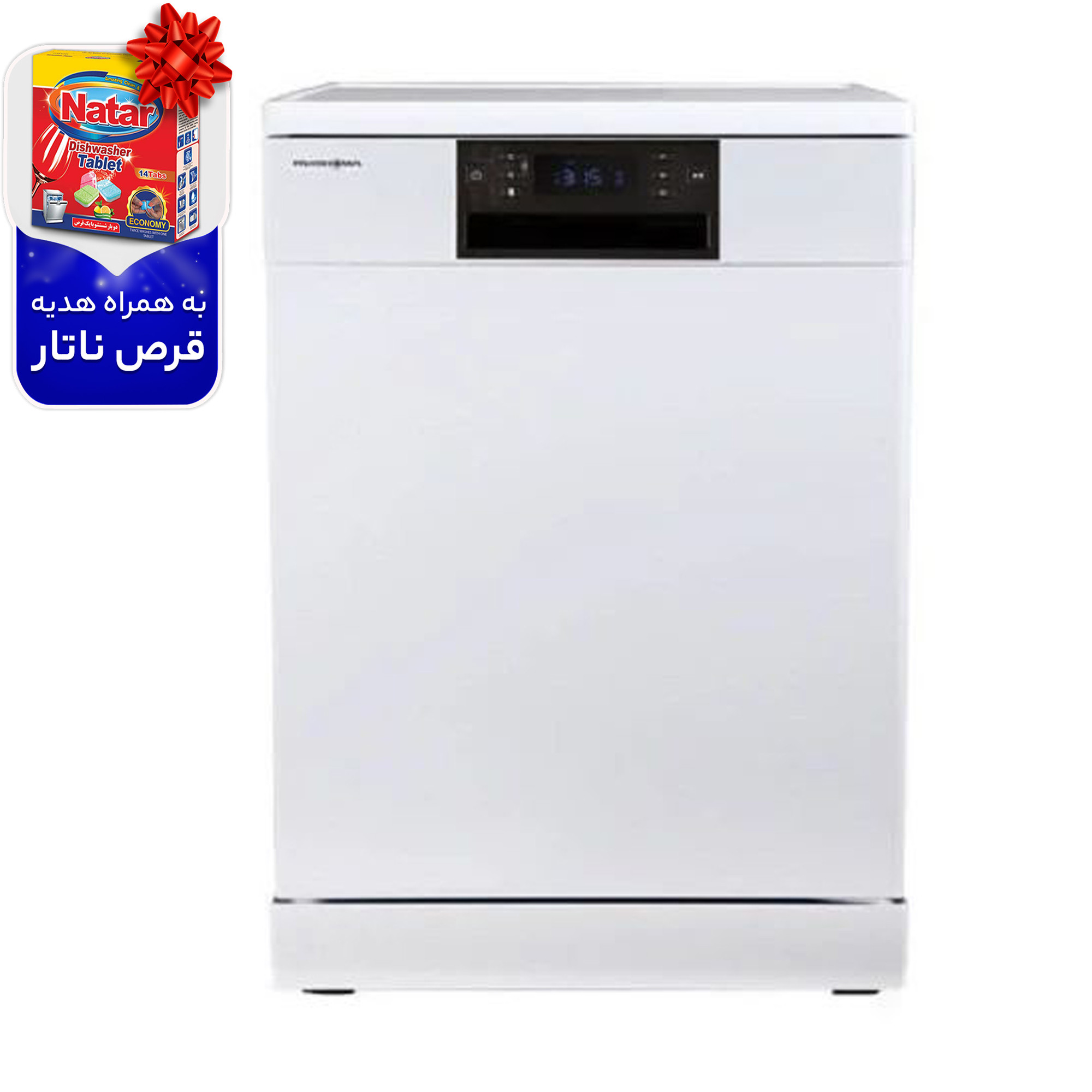 ماشین ظرفشویی پاکشوما مدل MDF-15303W ماشین ظرفشویی پاکشوما مدل MDF-15303W